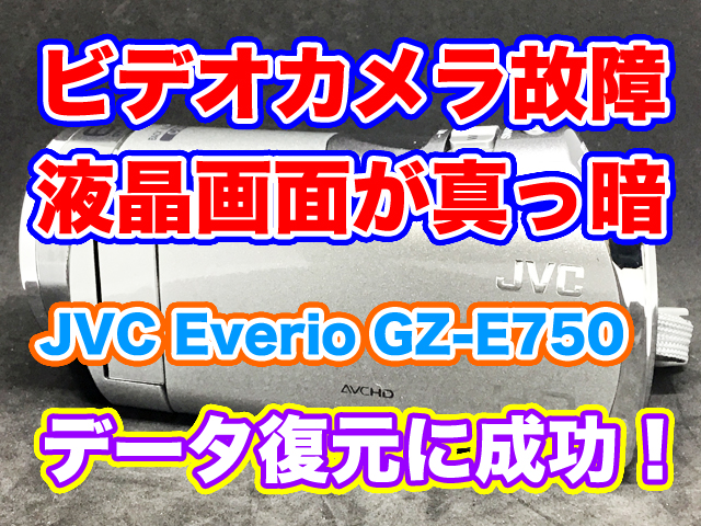 贈呈 みかんショップJVC ビデオカメラ Everio R 防水5m 防塵仕様 耐低温 耐衝撃 内蔵メモリー32GB イエロー GZ-R400-Y 
